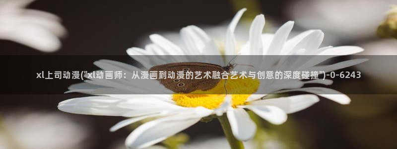 巨乳动漫