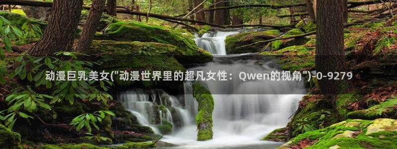 动漫培训基地