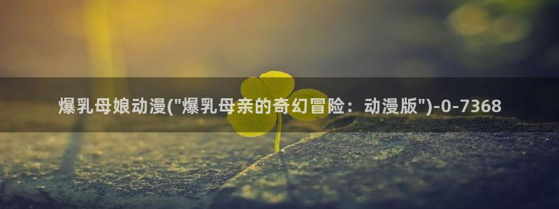 k动漫